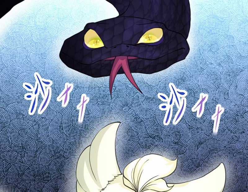 Xuyên Không Tới Thế Giới Tu Chân Nhưng Ta Vẫn Có Mạng Internet Chapter 16 trang 45