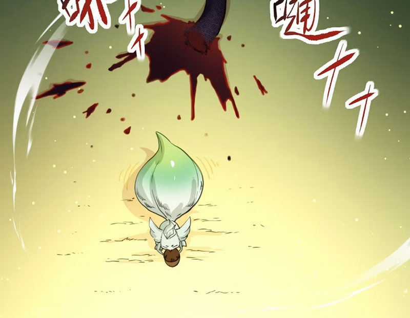 Xuyên Không Tới Thế Giới Tu Chân Nhưng Ta Vẫn Có Mạng Internet Chapter 16 trang 59