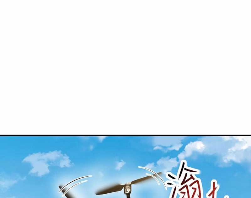 Xuyên Không Tới Thế Giới Tu Chân Nhưng Ta Vẫn Có Mạng Internet Chapter 16 trang 78