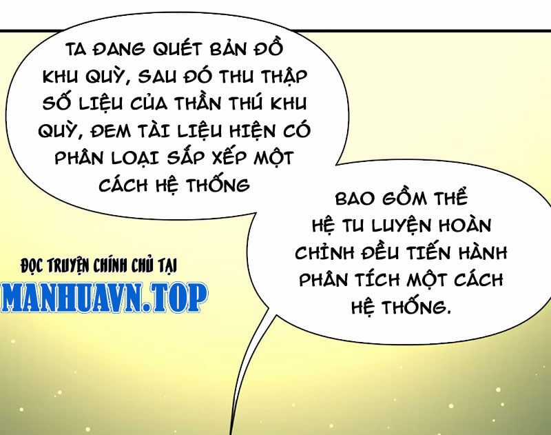 Xuyên Không Tới Thế Giới Tu Chân Nhưng Ta Vẫn Có Mạng Internet Chapter 16 trang 94