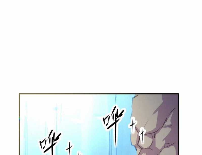 Xuyên Không Tới Thế Giới Tu Chân Nhưng Ta Vẫn Có Mạng Internet Chapter 17 trang 122