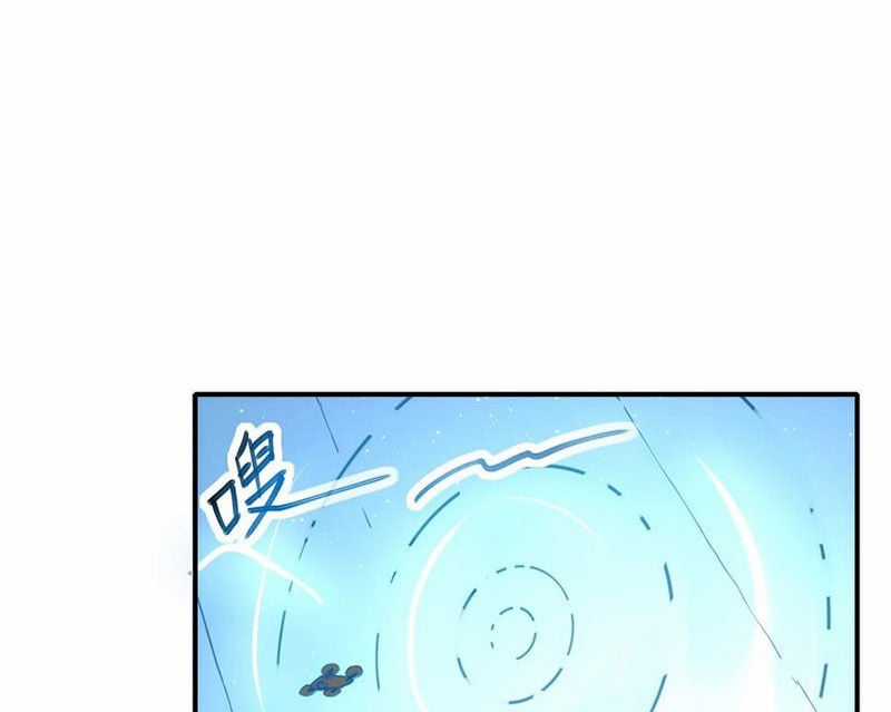 Xuyên Không Tới Thế Giới Tu Chân Nhưng Ta Vẫn Có Mạng Internet Chapter 17 trang 27