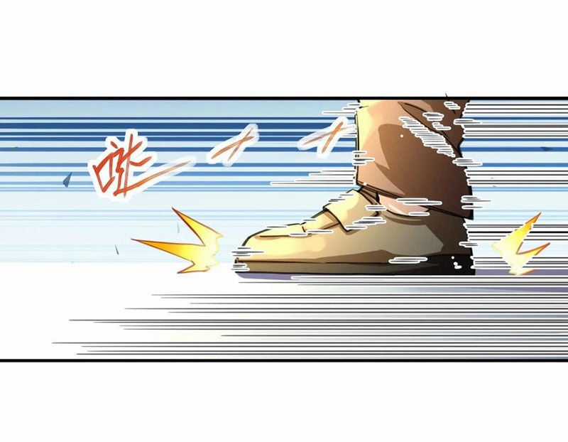 Xuyên Không Tới Thế Giới Tu Chân Nhưng Ta Vẫn Có Mạng Internet Chapter 19 trang 13