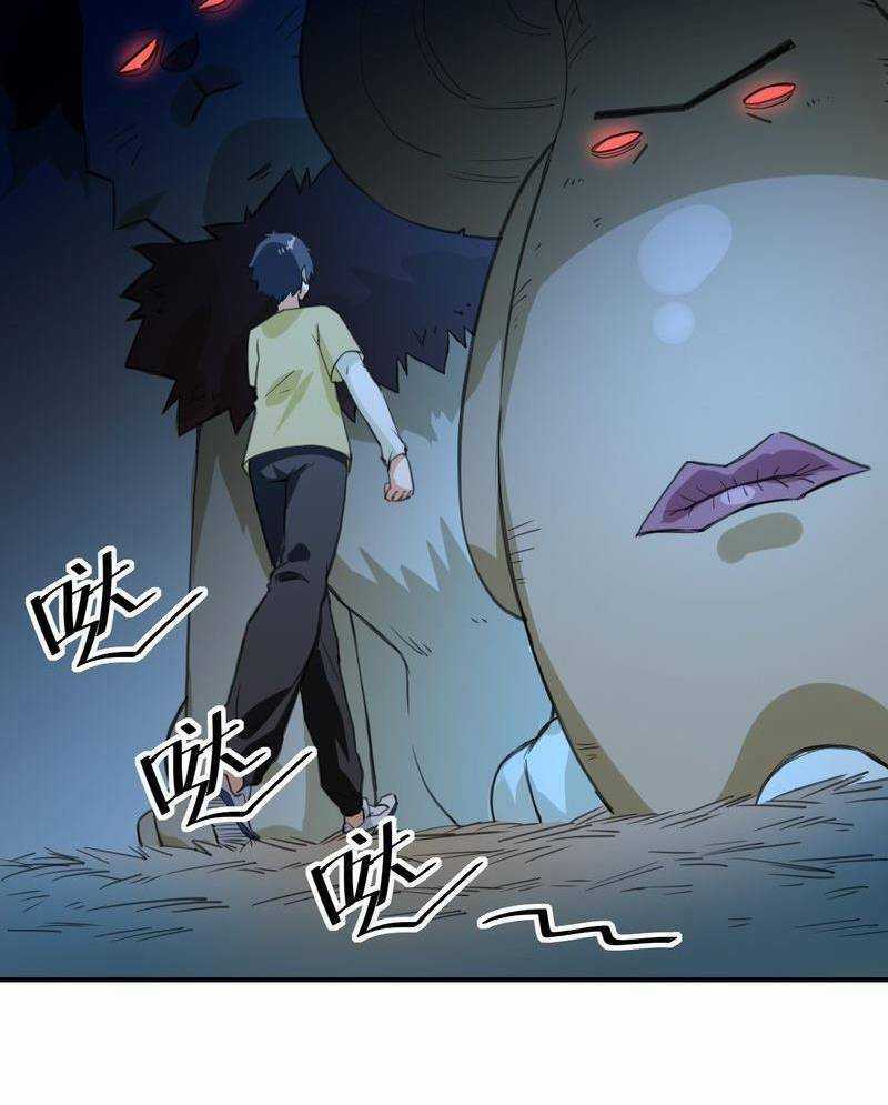 Xuyên Không Tới Thế Giới Tu Chân Nhưng Ta Vẫn Có Mạng Internet Chapter 2 trang 39