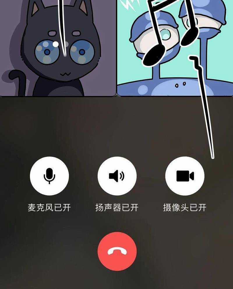 Xuyên Không Tới Thế Giới Tu Chân Nhưng Ta Vẫn Có Mạng Internet Chapter 2 trang 9