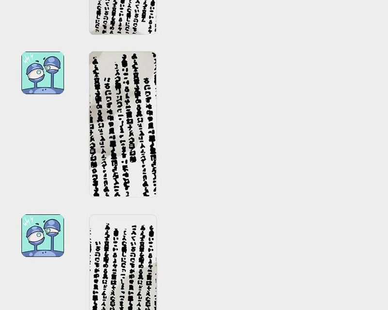 Xuyên Không Tới Thế Giới Tu Chân Nhưng Ta Vẫn Có Mạng Internet Chapter 20 trang 57