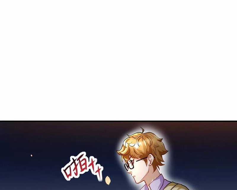 Xuyên Không Tới Thế Giới Tu Chân Nhưng Ta Vẫn Có Mạng Internet Chapter 20 trang 71