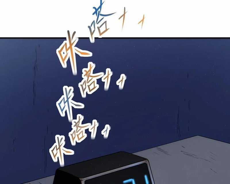 Xuyên Không Tới Thế Giới Tu Chân Nhưng Ta Vẫn Có Mạng Internet Chapter 20 trang 80