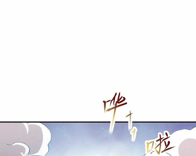 Xuyên Không Tới Thế Giới Tu Chân Nhưng Ta Vẫn Có Mạng Internet Chapter 22 trang 2