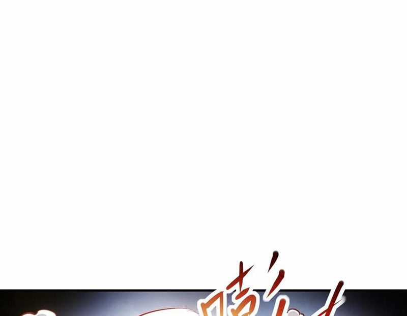 Xuyên Không Tới Thế Giới Tu Chân Nhưng Ta Vẫn Có Mạng Internet Chapter 22 trang 58