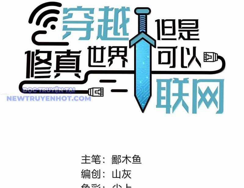 Xuyên Không Tới Thế Giới Tu Chân Nhưng Ta Vẫn Có Mạng Internet Chapter 24 trang 36