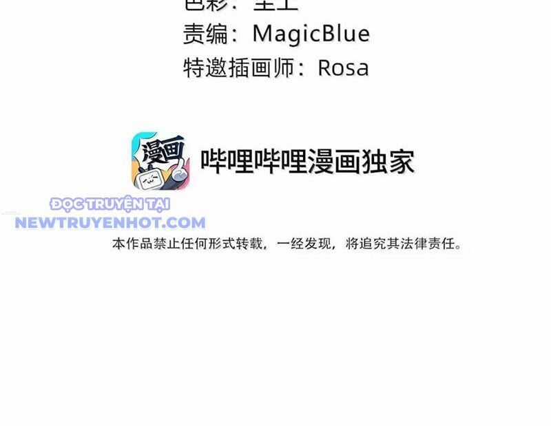 Xuyên Không Tới Thế Giới Tu Chân Nhưng Ta Vẫn Có Mạng Internet Chapter 24 trang 37