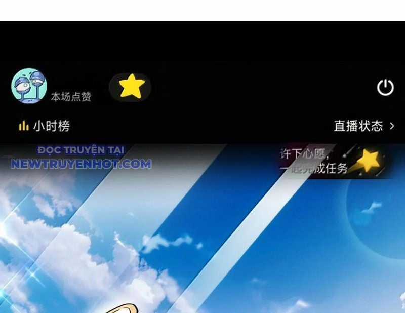 Xuyên Không Tới Thế Giới Tu Chân Nhưng Ta Vẫn Có Mạng Internet Chapter 24 trang 38