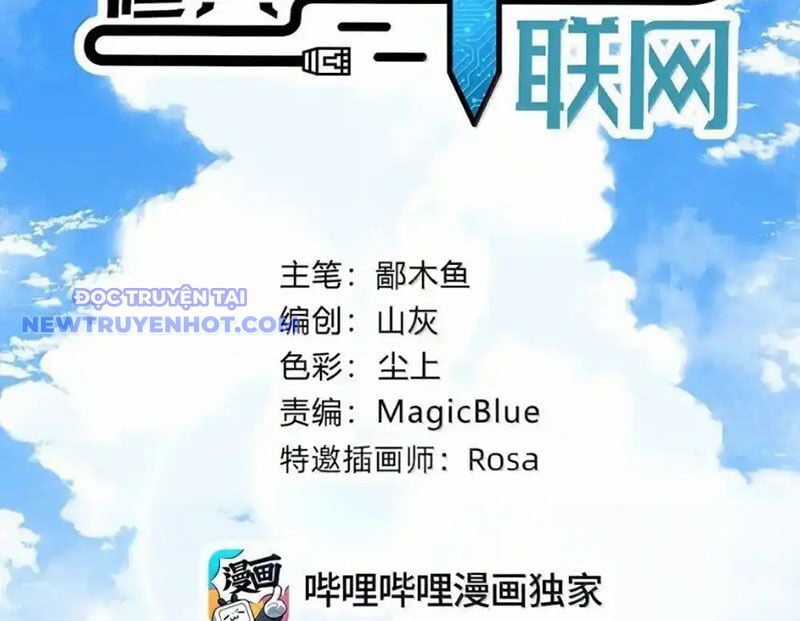 Xuyên Không Tới Thế Giới Tu Chân Nhưng Ta Vẫn Có Mạng Internet Chapter 29 trang 41