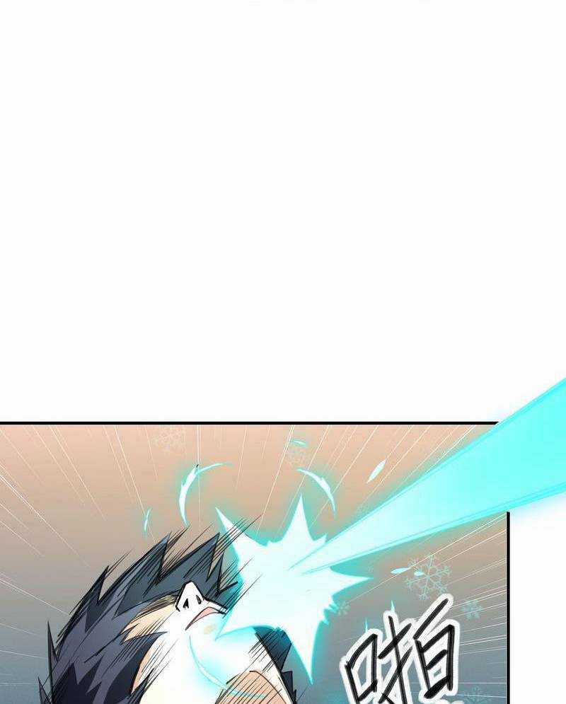 Xuyên Không Tới Thế Giới Tu Chân Nhưng Ta Vẫn Có Mạng Internet Chapter 3 trang 68