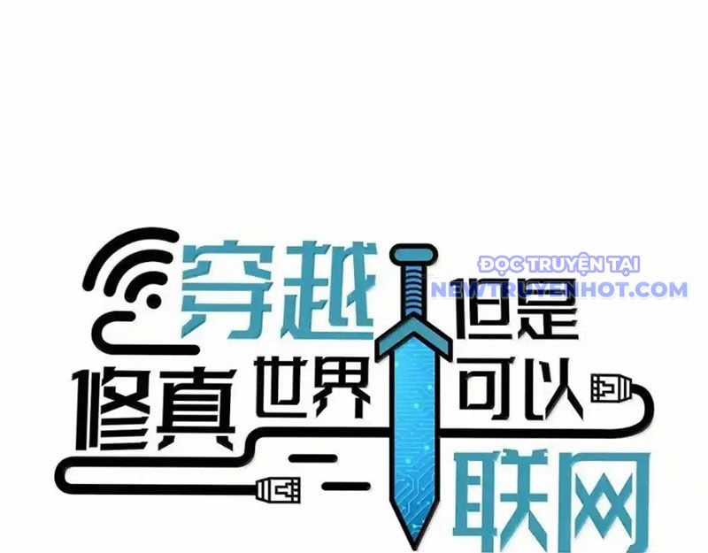 Xuyên Không Tới Thế Giới Tu Chân Nhưng Ta Vẫn Có Mạng Internet Chapter 30 trang 92