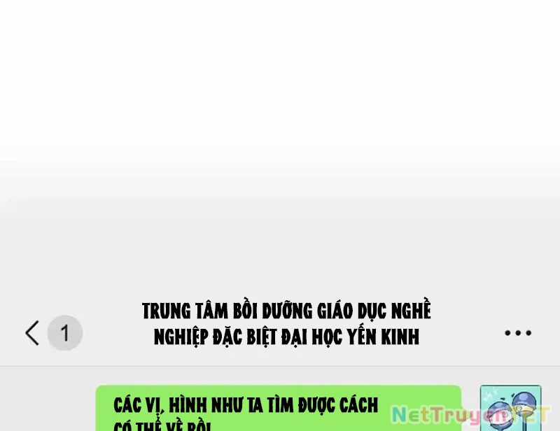Xuyên Không Tới Thế Giới Tu Chân Nhưng Ta Vẫn Có Mạng Internet Chapter 31 trang 71