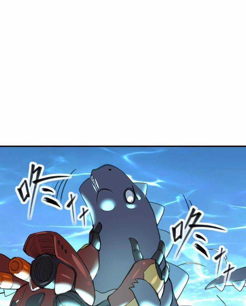 Xuyên Không Tới Thế Giới Tu Chân Nhưng Ta Vẫn Có Mạng Internet Chapter 4 trang 25