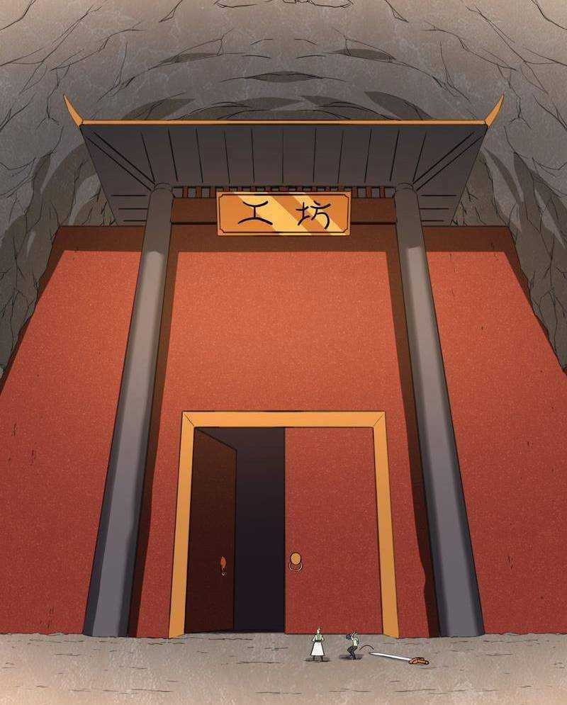 Xuyên Không Tới Thế Giới Tu Chân Nhưng Ta Vẫn Có Mạng Internet Chapter 5 trang 50