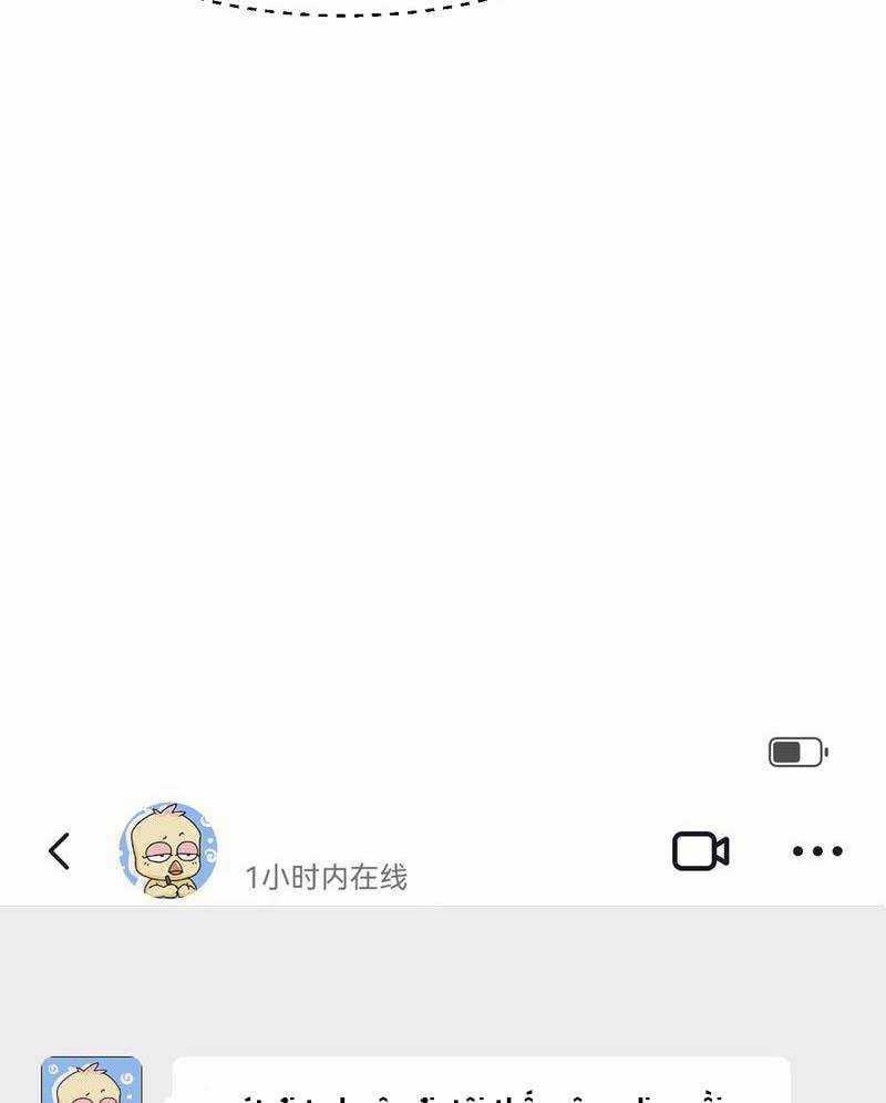 Xuyên Không Tới Thế Giới Tu Chân Nhưng Ta Vẫn Có Mạng Internet Chapter 6 trang 14