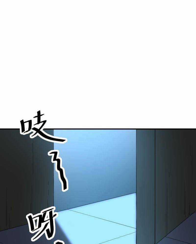 Xuyên Không Tới Thế Giới Tu Chân Nhưng Ta Vẫn Có Mạng Internet Chapter 6 trang 39