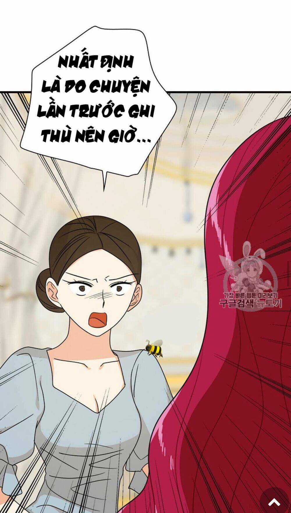 Xuyên Không Trở Thành Mami Phản Diện Chapter 40 trang 17
