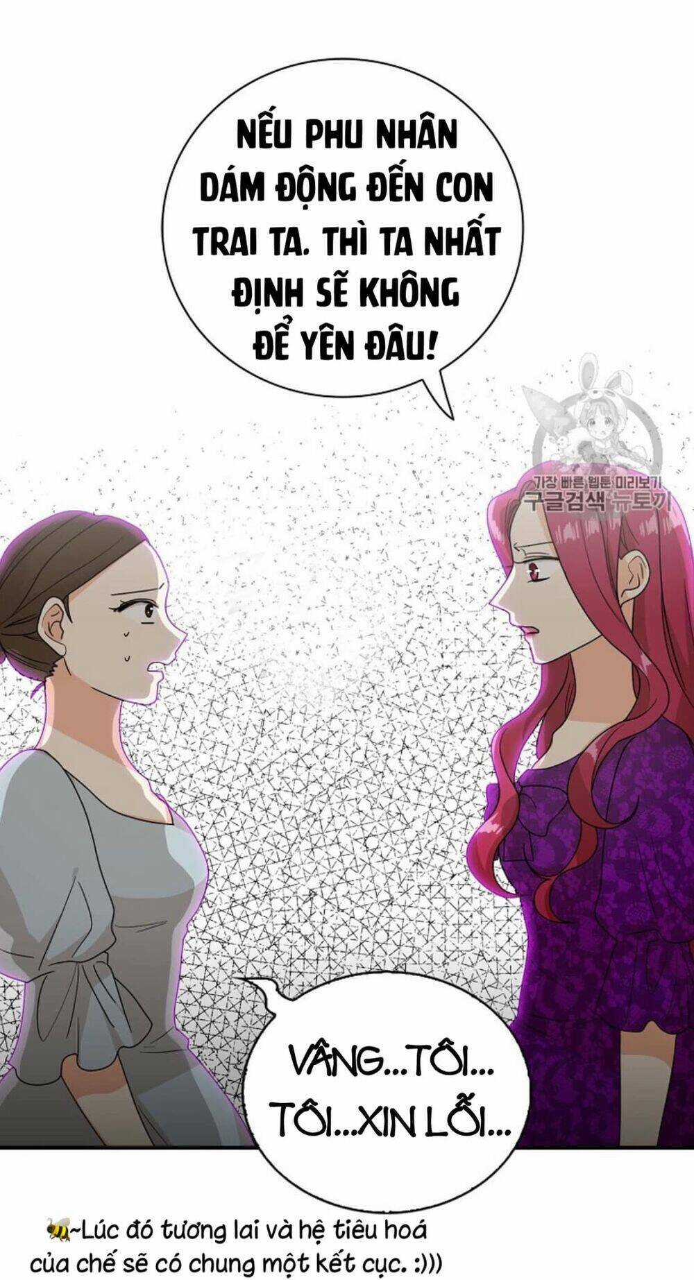 Xuyên Không Trở Thành Mami Phản Diện Chapter 40 trang 22