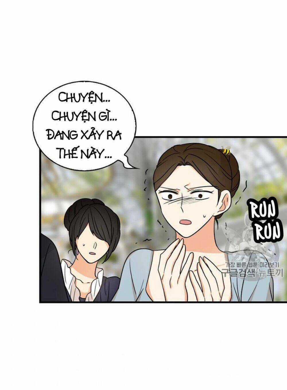 Xuyên Không Trở Thành Mami Phản Diện Chapter 40 trang 3