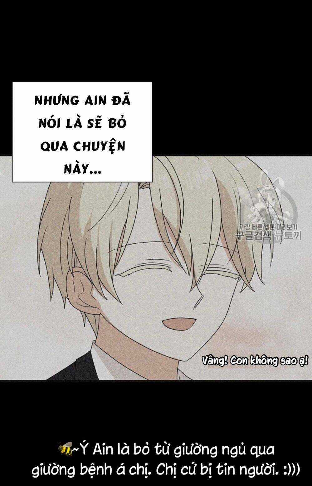 Xuyên Không Trở Thành Mami Phản Diện Chapter 40 trang 31
