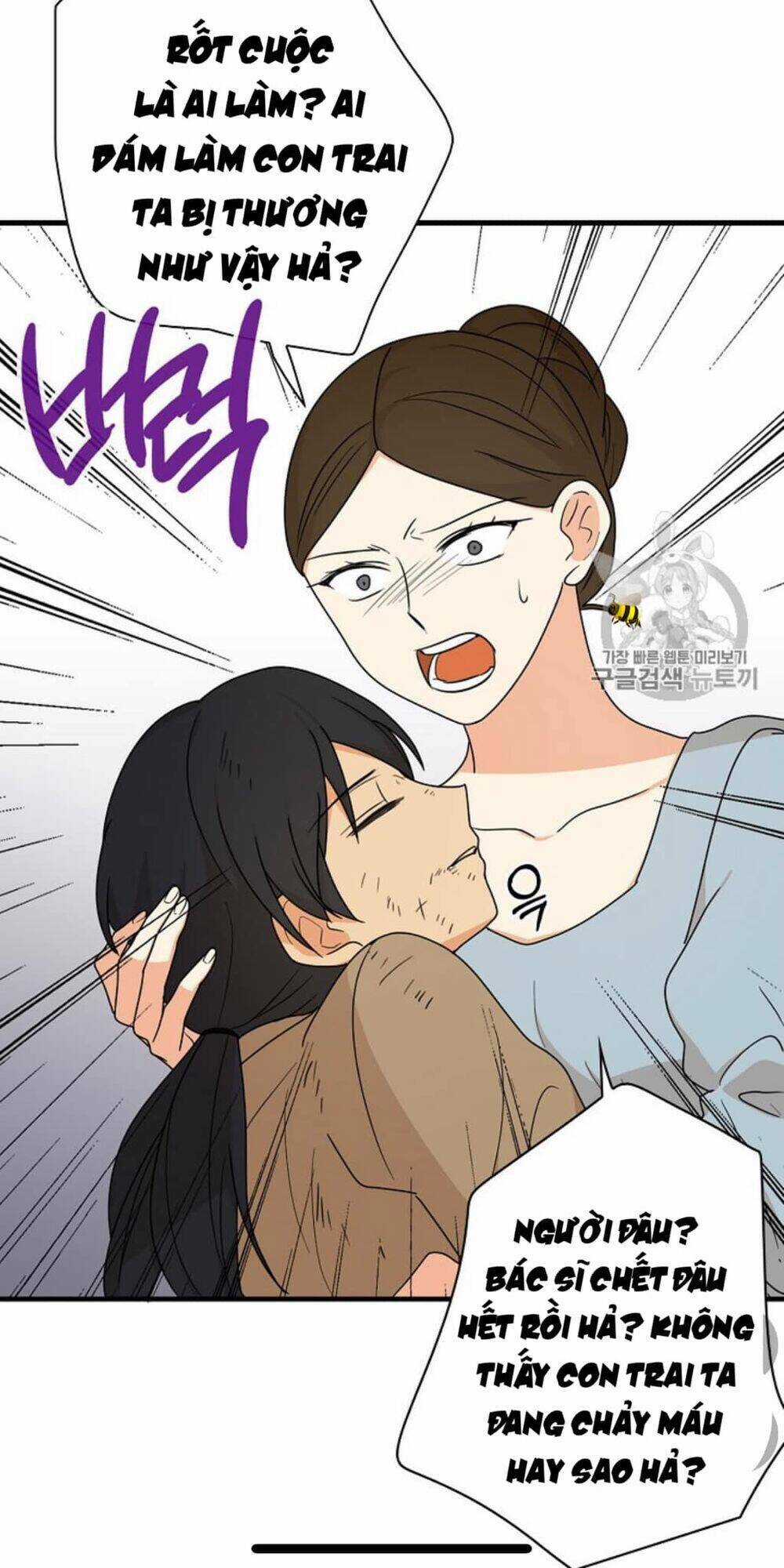 Xuyên Không Trở Thành Mami Phản Diện Chapter 40 trang 6