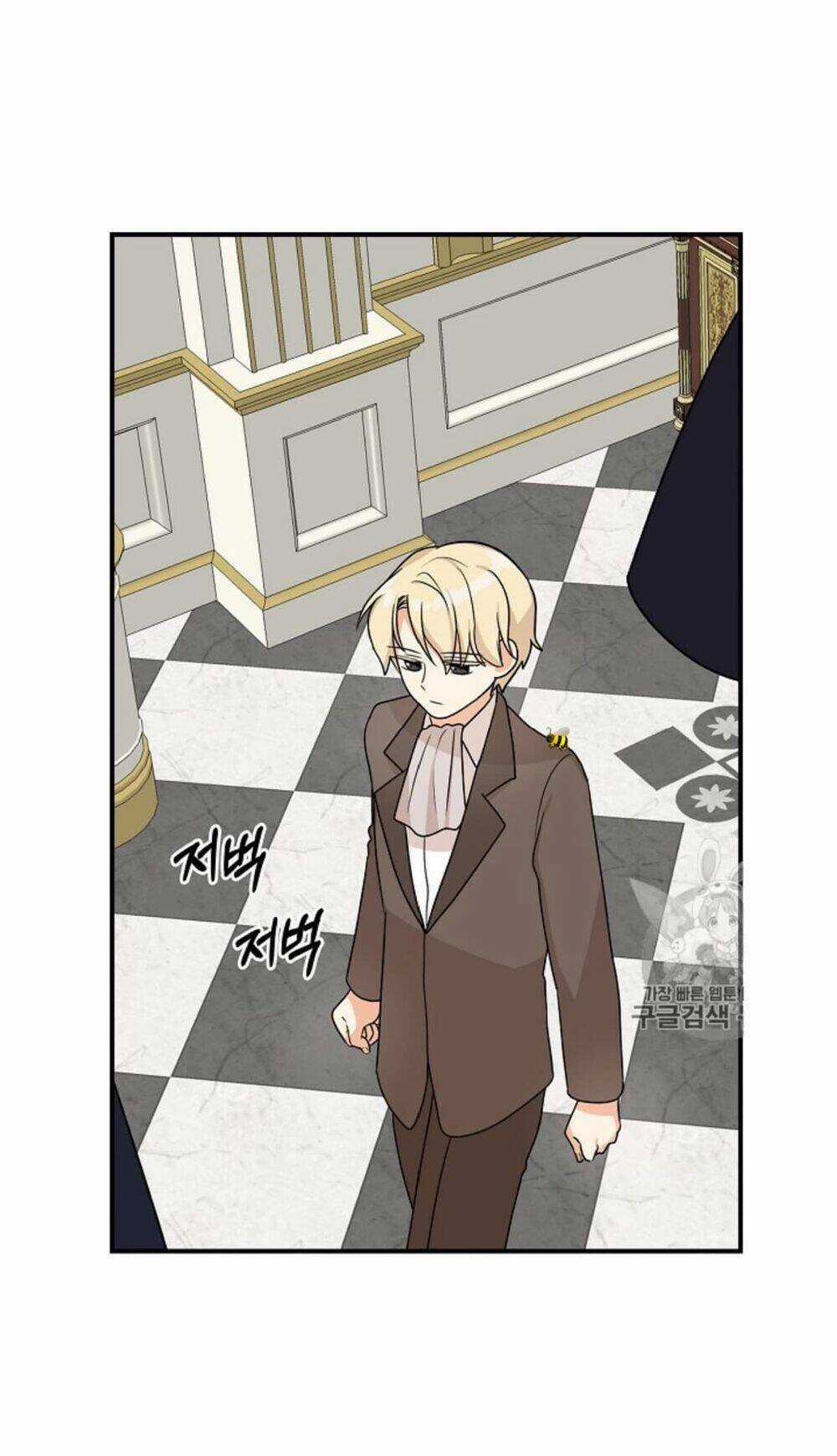 Xuyên Không Trở Thành Mami Phản Diện Chapter 40 trang 60