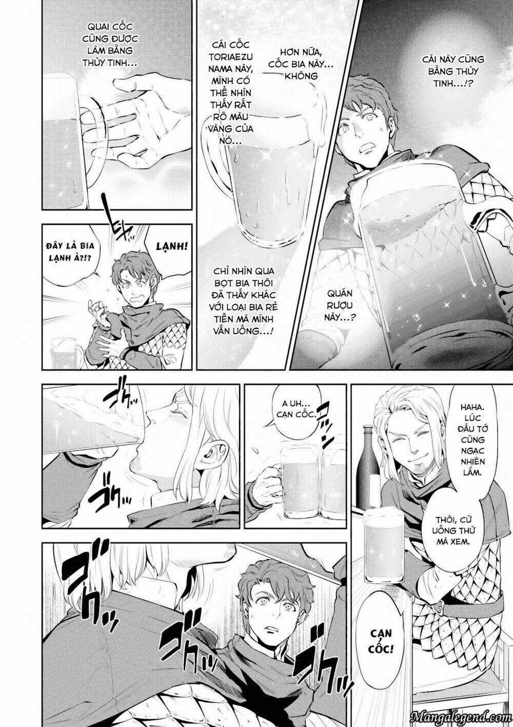 Xuyên Không Tửu Lầu Chapter 1 trang 14