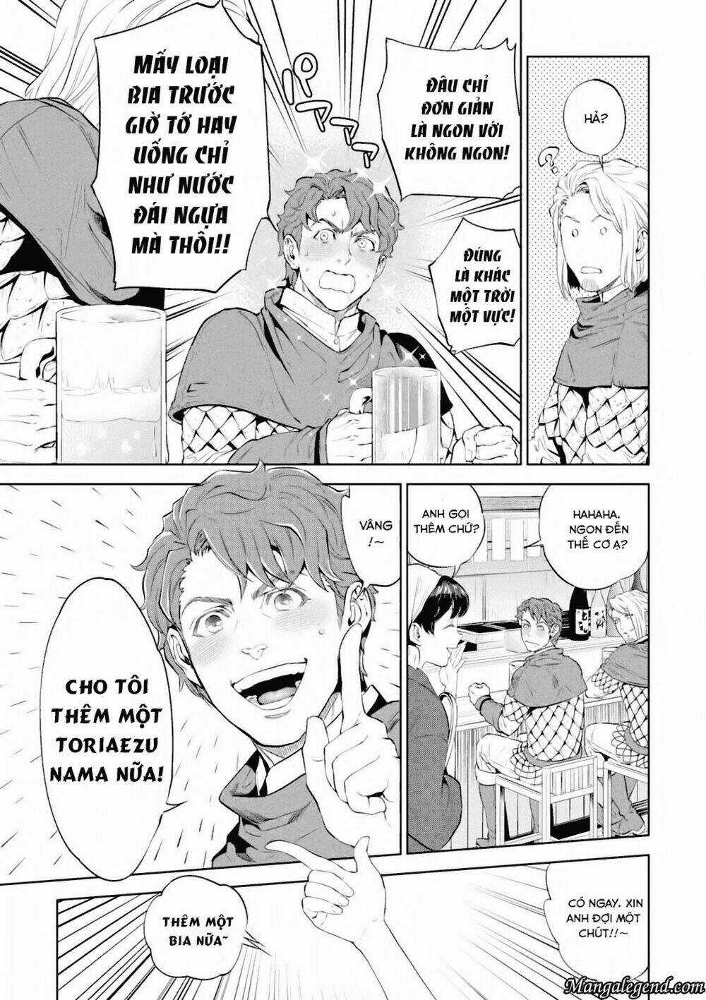 Xuyên Không Tửu Lầu Chapter 1 trang 17