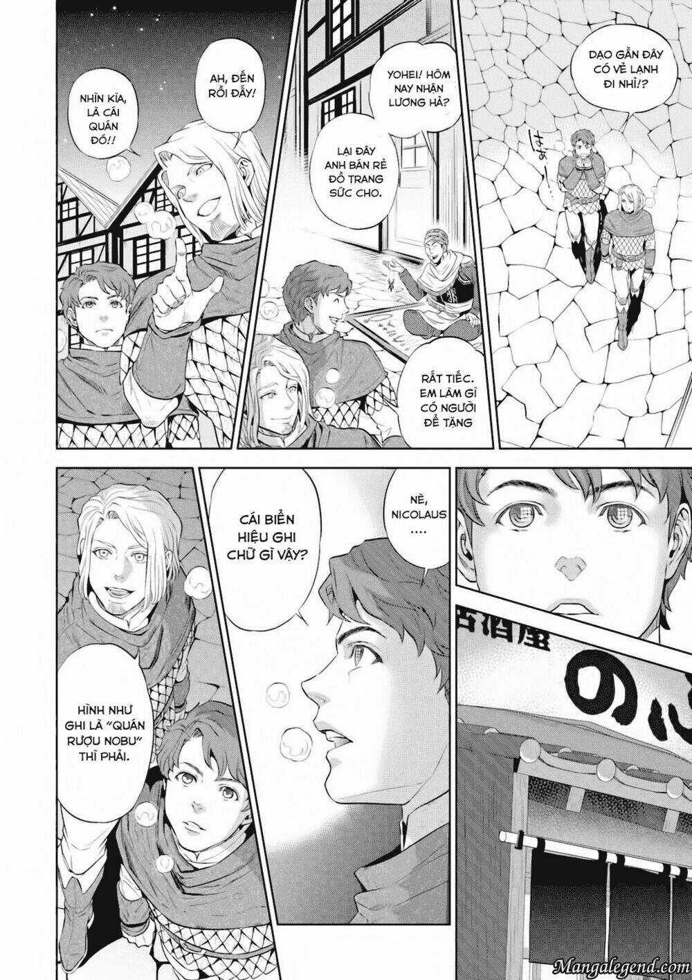 Xuyên Không Tửu Lầu Chapter 1 trang 8