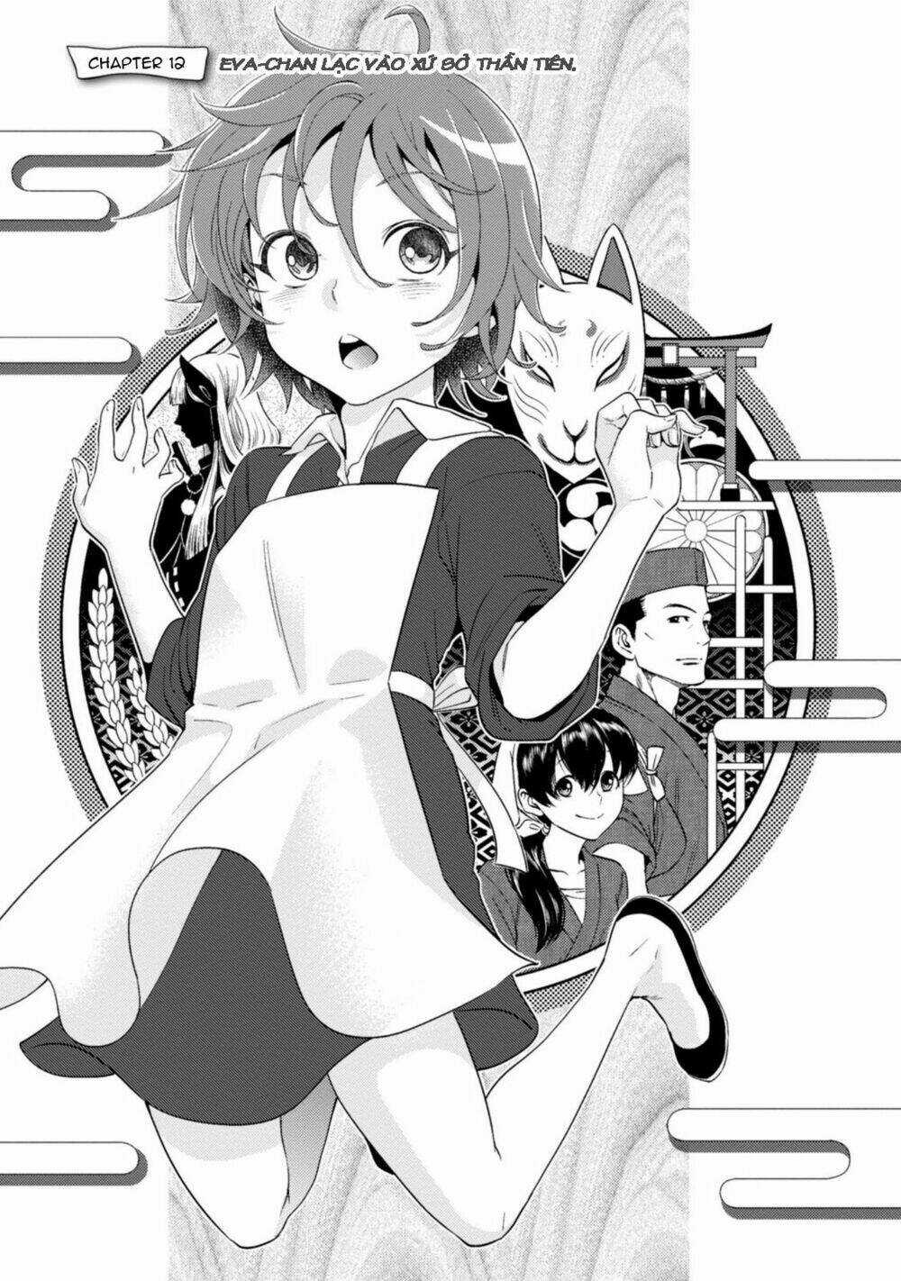 Xuyên Không Tửu Lầu Chapter 12 trang 2