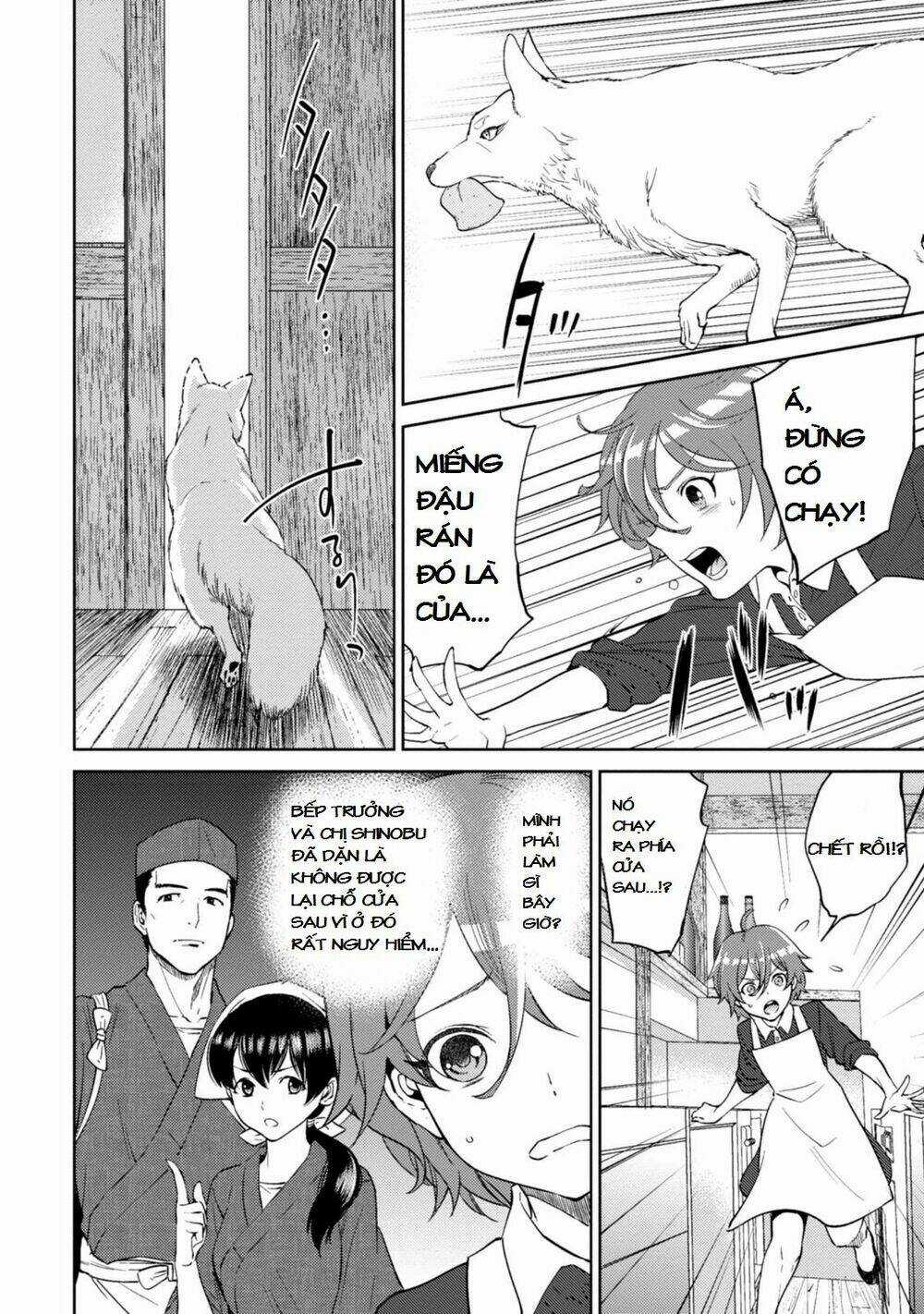 Xuyên Không Tửu Lầu Chapter 12 trang 7