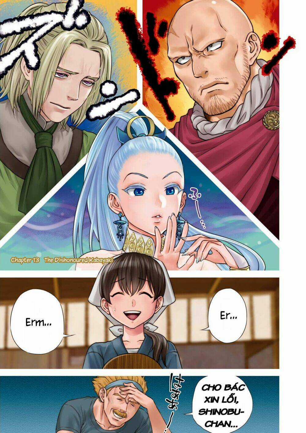Xuyên Không Tửu Lầu Chapter 13 trang 1