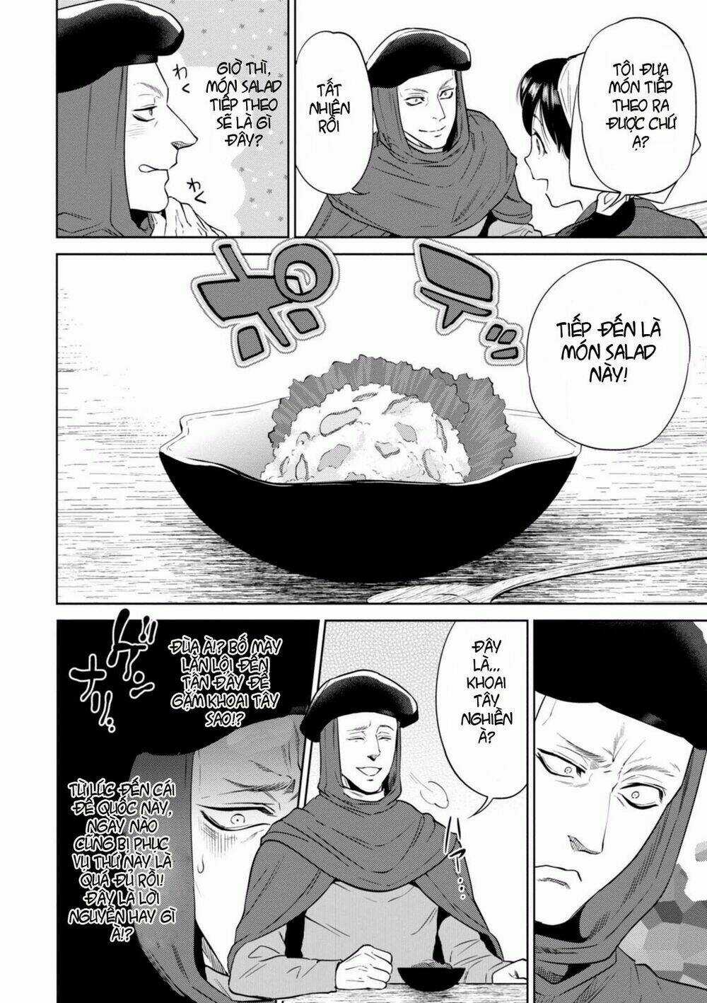 Xuyên Không Tửu Lầu Chapter 14 trang 13