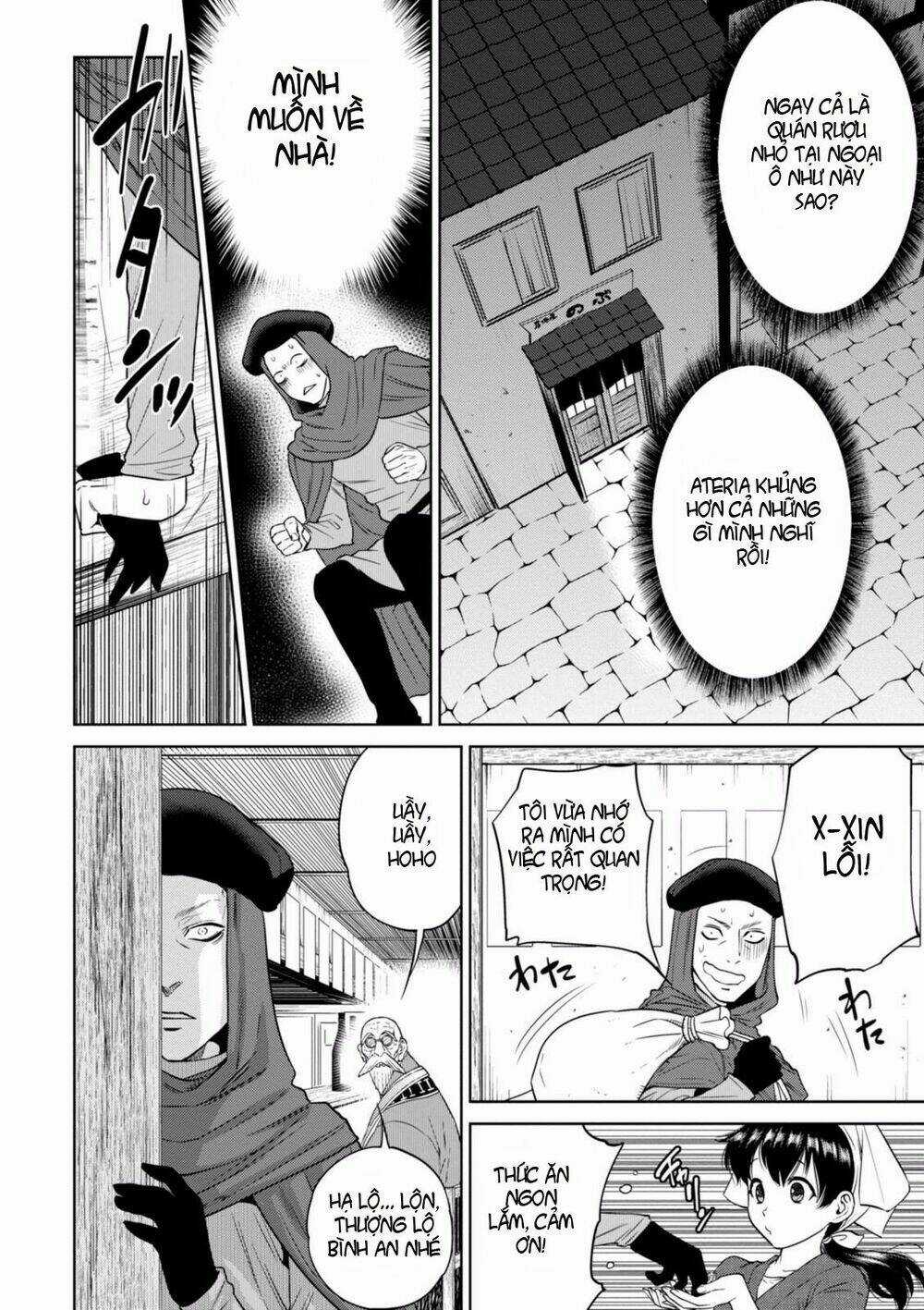 Xuyên Không Tửu Lầu Chapter 14 trang 21