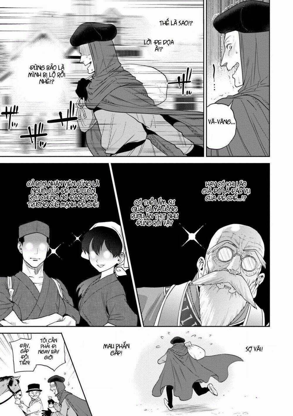 Xuyên Không Tửu Lầu Chapter 14 trang 22