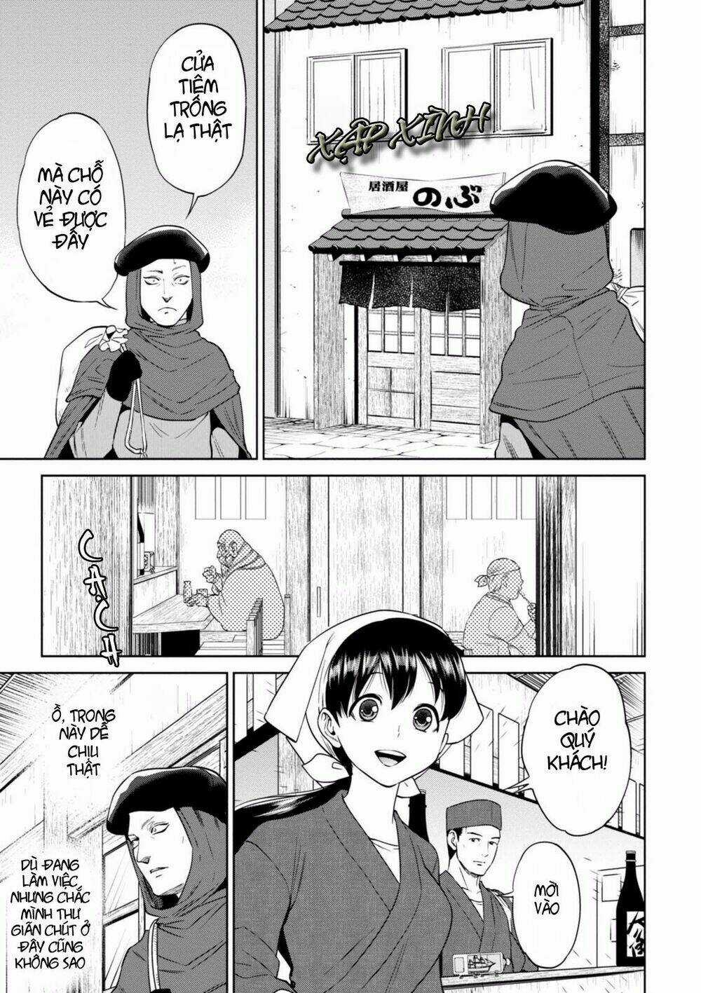 Xuyên Không Tửu Lầu Chapter 14 trang 4