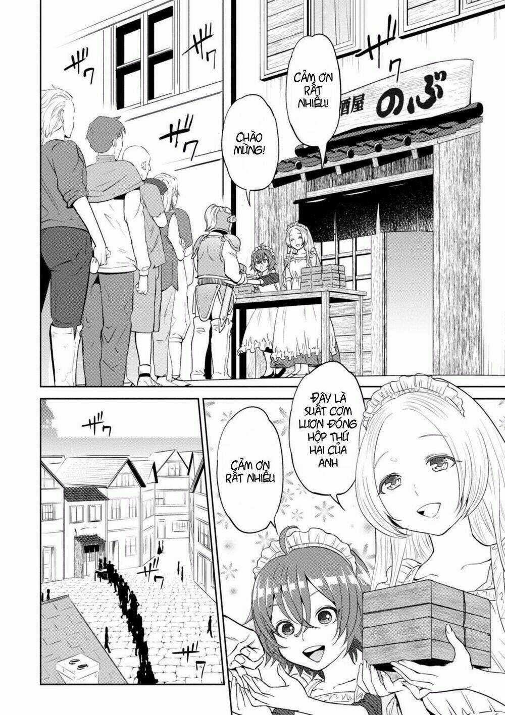 Xuyên Không Tửu Lầu Chapter 15 trang 14