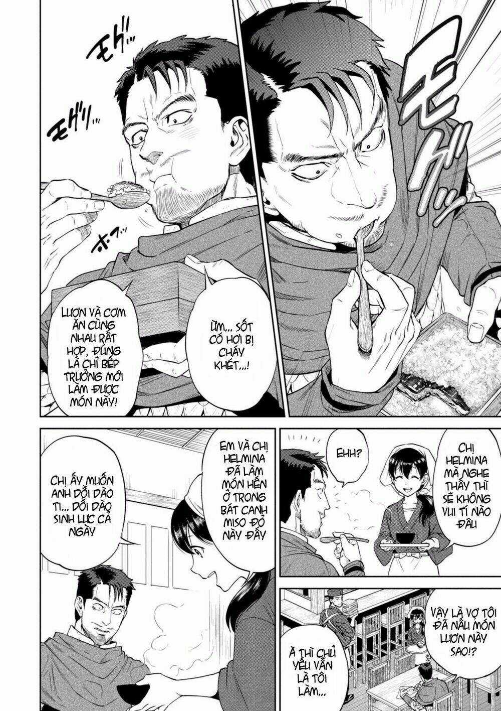 Xuyên Không Tửu Lầu Chapter 15 trang 20