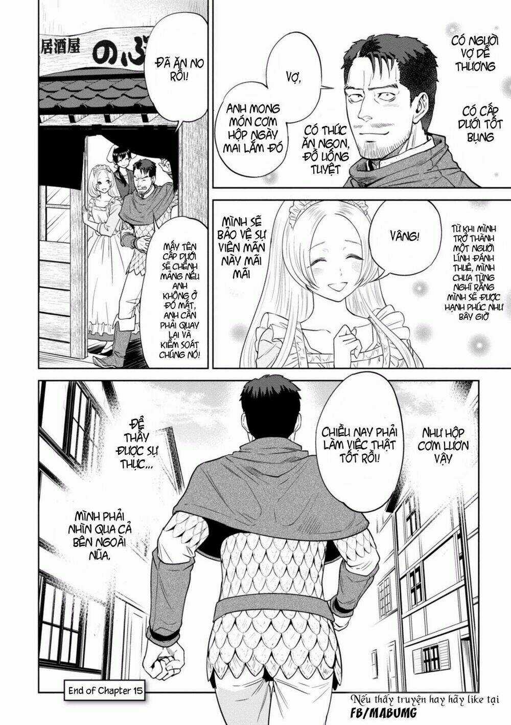 Xuyên Không Tửu Lầu Chapter 15 trang 24