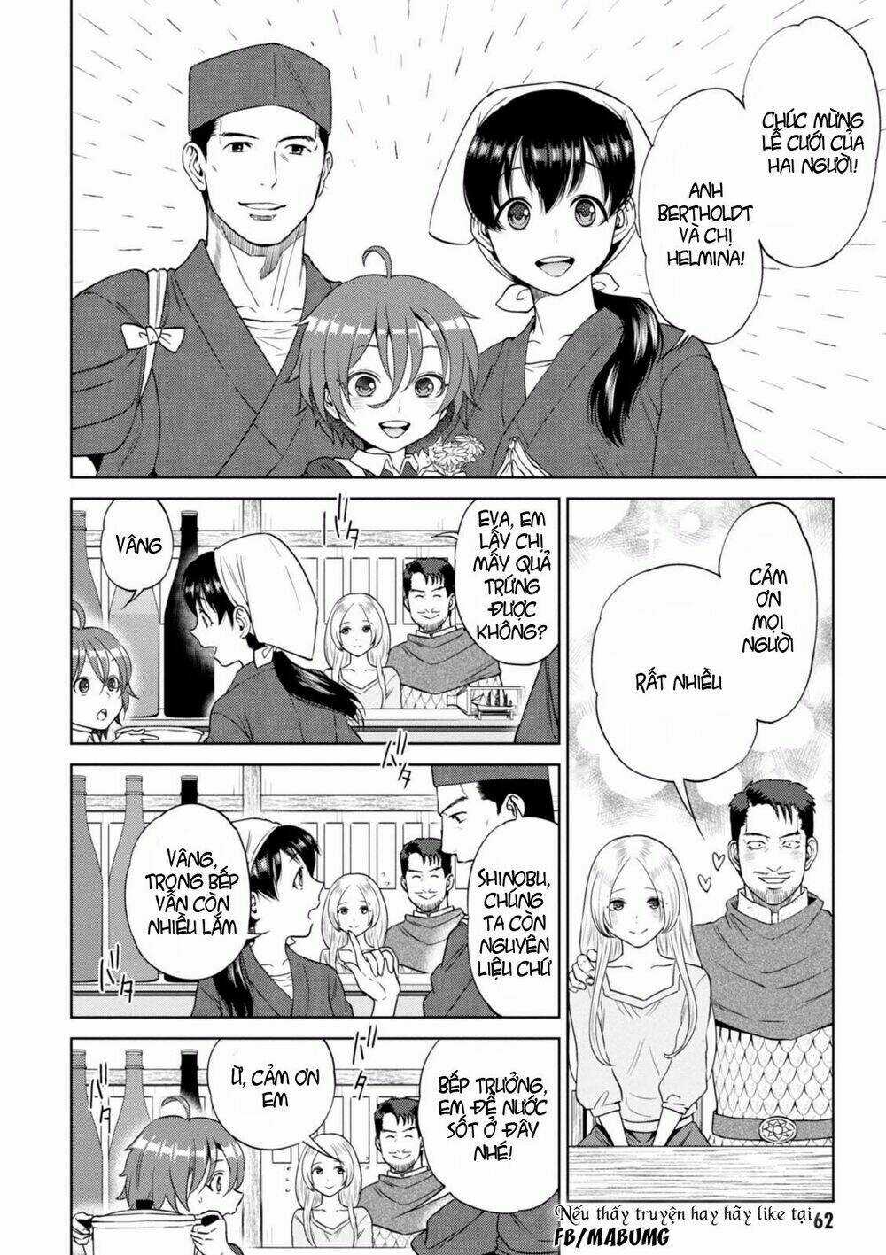 Xuyên Không Tửu Lầu Chapter 15 trang 4