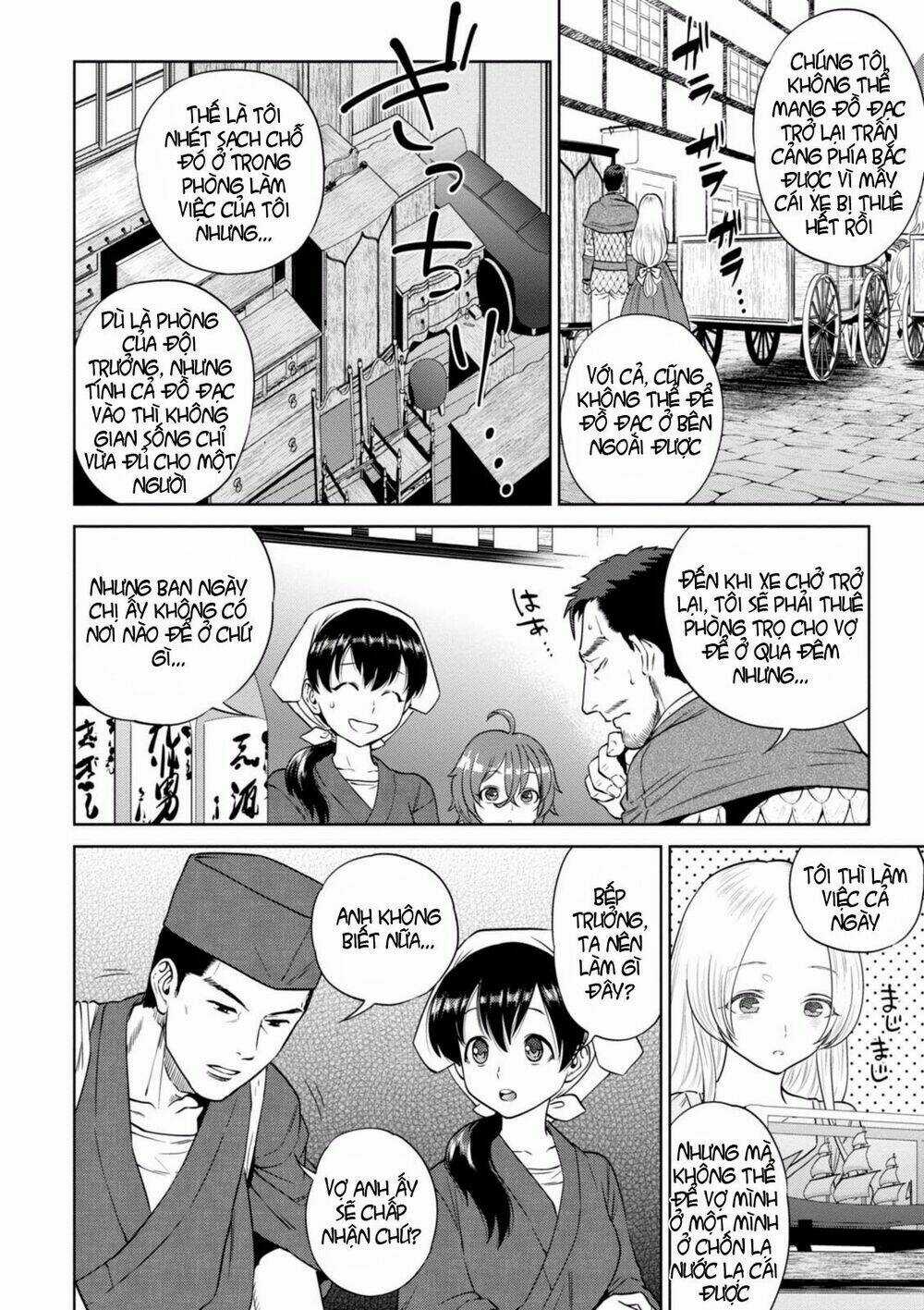 Xuyên Không Tửu Lầu Chapter 15 trang 8