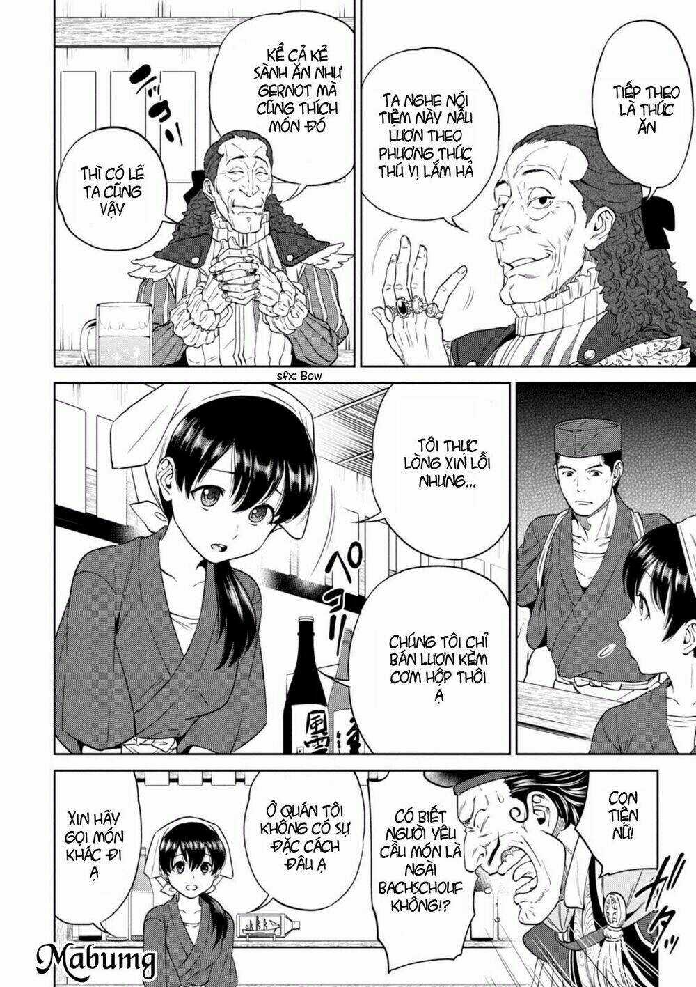 Xuyên Không Tửu Lầu Chapter 16 trang 15