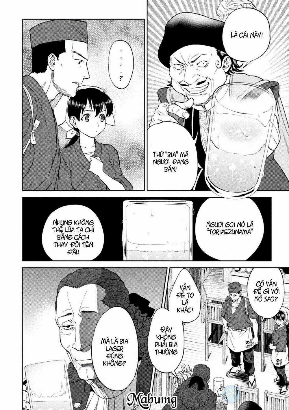 Xuyên Không Tửu Lầu Chapter 16 trang 21