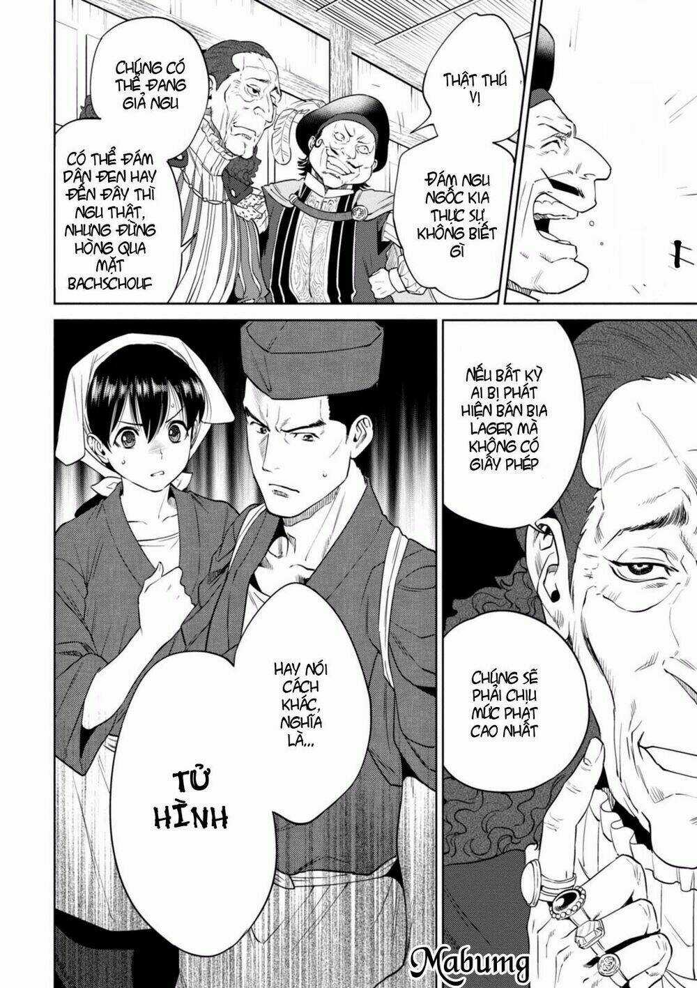 Xuyên Không Tửu Lầu Chapter 16 trang 23