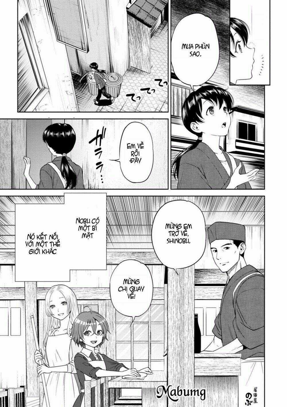 Xuyên Không Tửu Lầu Chapter 16 trang 5